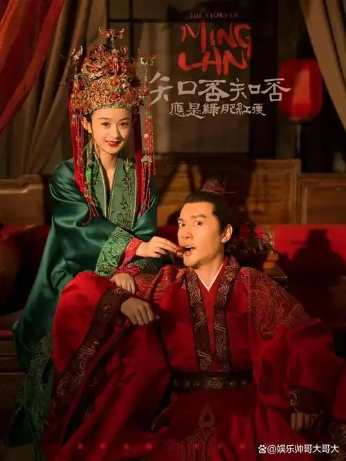 赵丽颖的荧屏魅力十部必看的电视剧大盘点