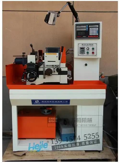 sj-102内径研磨机 内径冲子机 高精度内孔研磨机 内径研磨冲子机