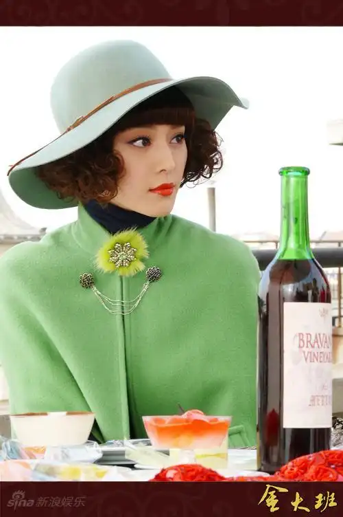 资料图片电视剧金大班精美剧照51