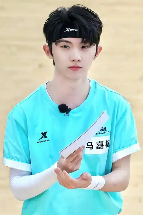 运动会#美颜轰炸20220720tf家族夏季运动会@时代少年团队长-马嘉祺