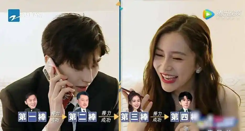 蔡徐坤_沙溢_兄弟