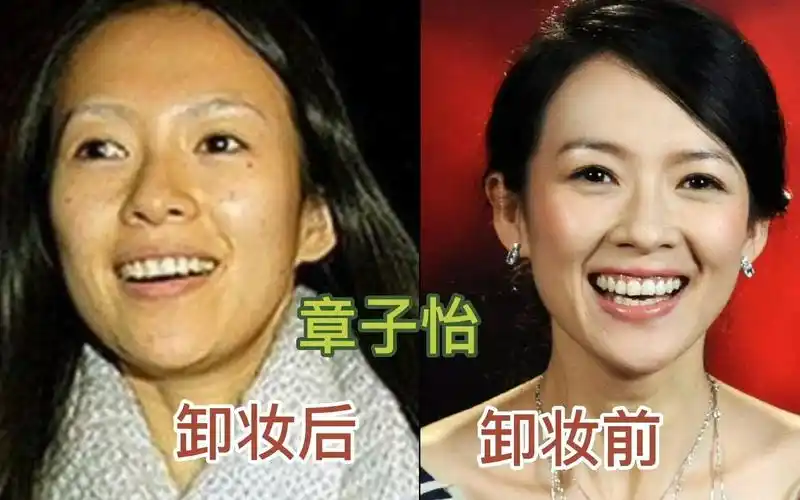 卸妆后不敢认的的12位明星,赵丽颖变化不大,章子怡直接是没法看