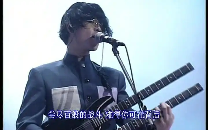 beyond-我早应该习惯 1991演唱会现场版[k2hd高音质]