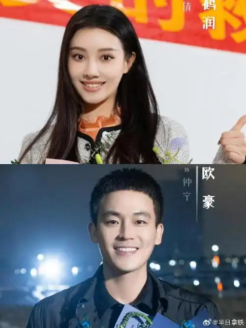 待播剧|欧豪74王鹤润《完美的救赎》 狠狠期待住了 6015    剧