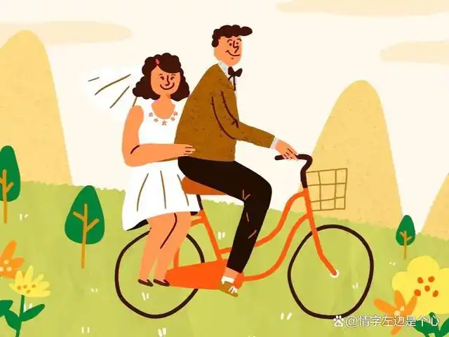 两个人没结婚,能不能互称老公老婆