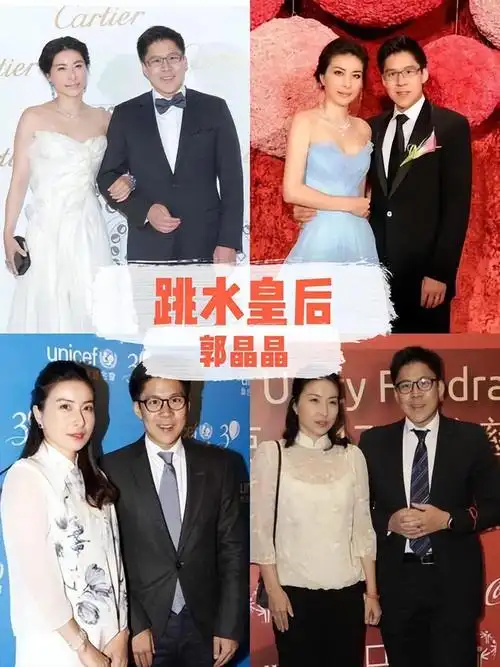 回顾郭晶晶的身份外界低估了她的地位霍启刚非她不娶实属高攀