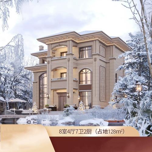 农村别墅设计图纸乡墅自建房乡村豪宅施工效果图s2三层2021款