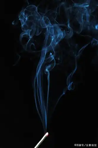 烟如人生!人生如烟!