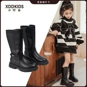 小叮当女童长靴二棉百搭儿童软底长筒马丁靴中大童休闲公主靴子潮