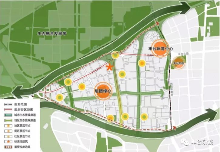 丰台这个"三角洲地区重磅规划来了!将迎来蝶变~ - 北京乐居网