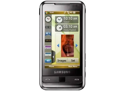 三星i900怎么刷机