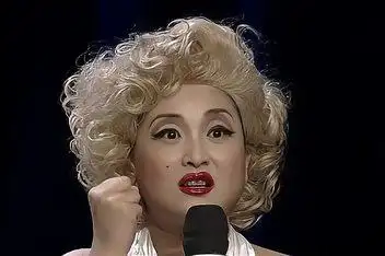 大咖秀 沈凌,大鹏,贾玲模仿hkt组合 爆笑痞子范_百度视频搜索