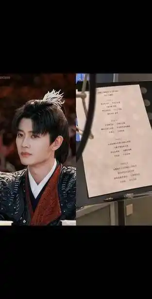 任嘉伦的最新音乐|任嘉伦|新歌|武庚纪_新浪新闻