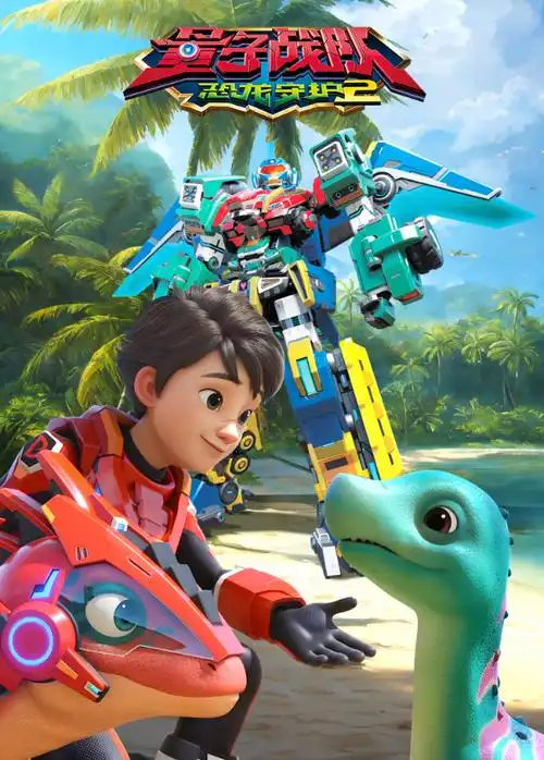 芒果tv-天生青春