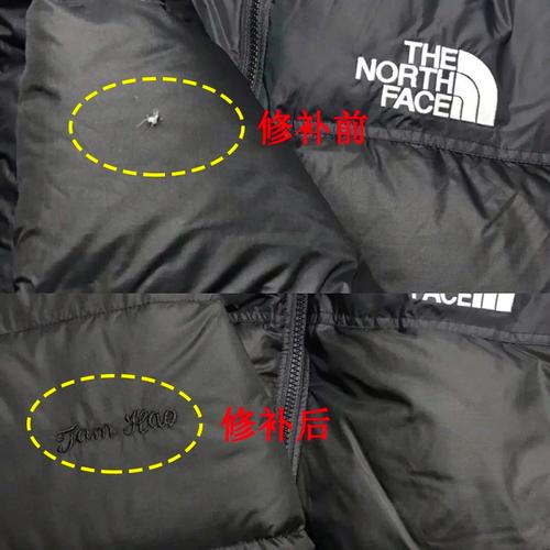 羽绒服破洞顺色绣补丁牛仔裤子无痕修补洞毛衣精工织补布贴补衣服