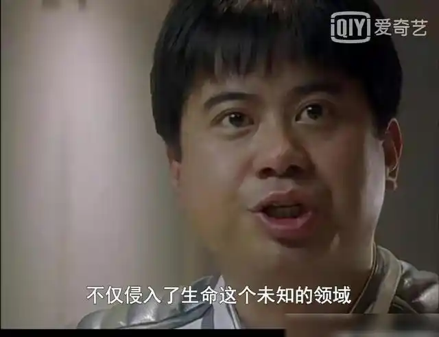 迪迦奥特曼|怪兽_网易订阅