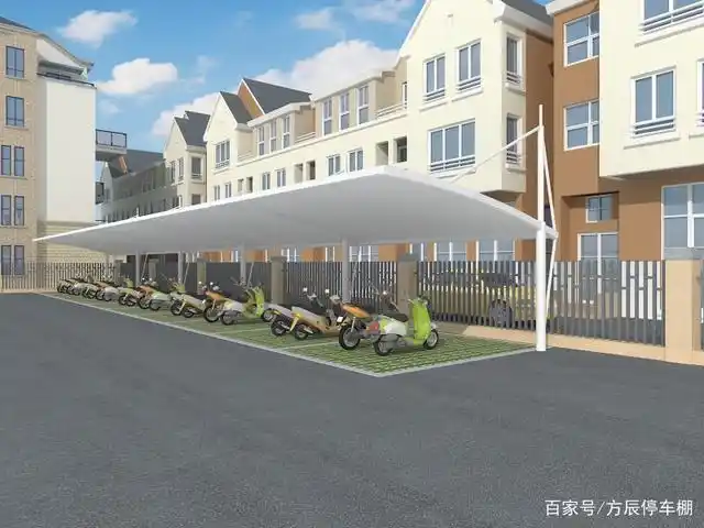 国产品牌"方辰"膜结构电动车停车棚款式