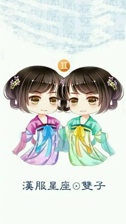 q版星座人物萌 十二星座q版人物简单