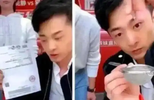 辛巴曝年开销工资和水电费13亿平台抽20亿直言不赚钱不想干了