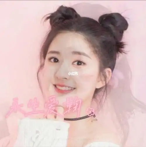 鞠婧祎and赵露思