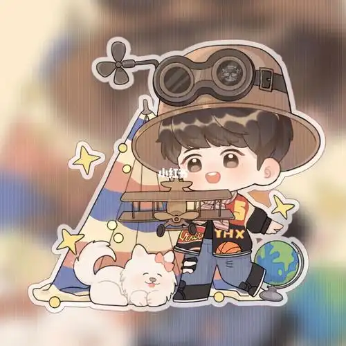 严浩翔q版稿件展示一起环游世界～7215禁一切#严浩翔  |#q版人物