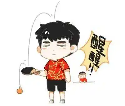 张继科强大的中国乒乓球队队员们自带"网红"基因被"玩坏"的背后是国人
