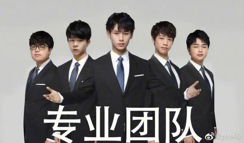 hero专业商务团队