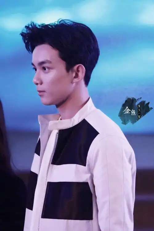 吴磊,《大闹东海》开机