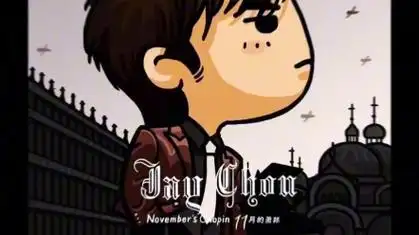 周杰伦精美图片壁纸