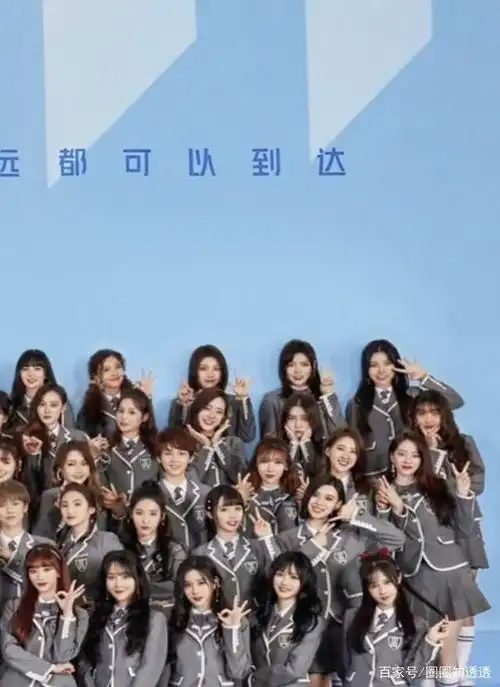 青春有你学员大合照!冰清玉洁四胞胎手势太有心,有谁注意到了?