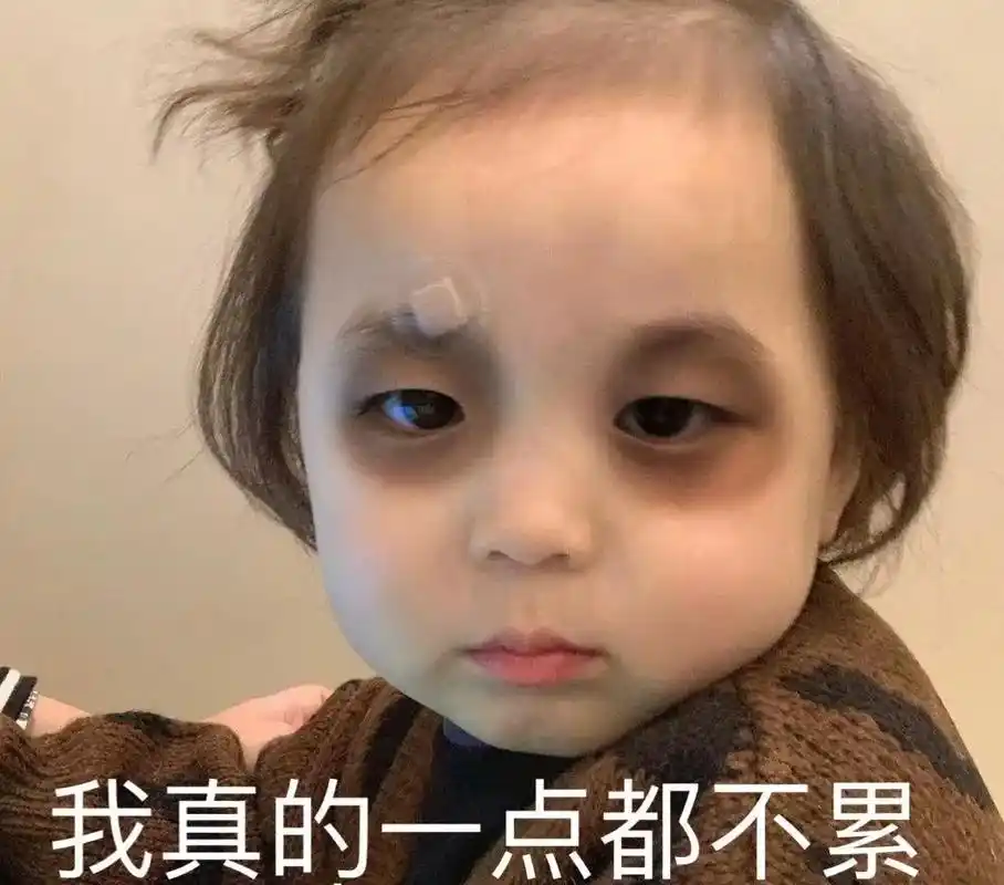 #我又来送图啦 #可爱 #调皮表情包 - 抖音