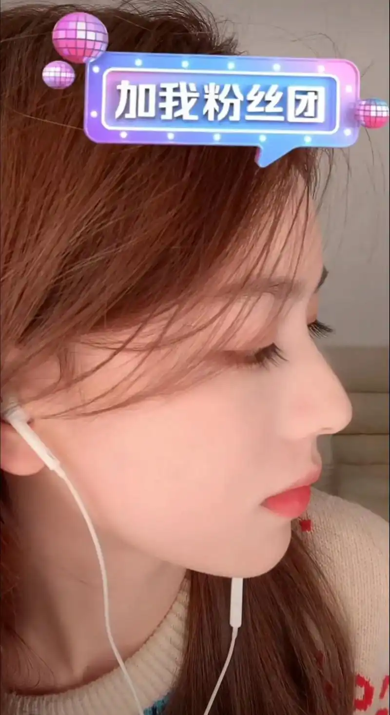 iiiis #孙一宁 宝贝的侧脸百看不腻 #颜值 #热门推 - 抖音