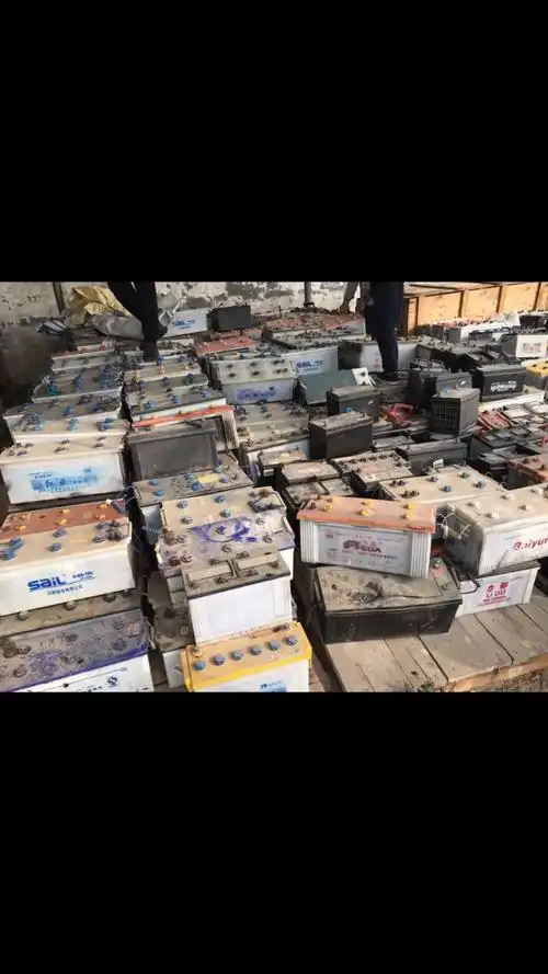 从化废旧电池回收