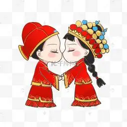 手绘卡通可爱中式婚礼