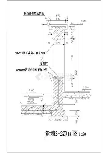 某园林景观小品景墙设计cad建筑施工详图