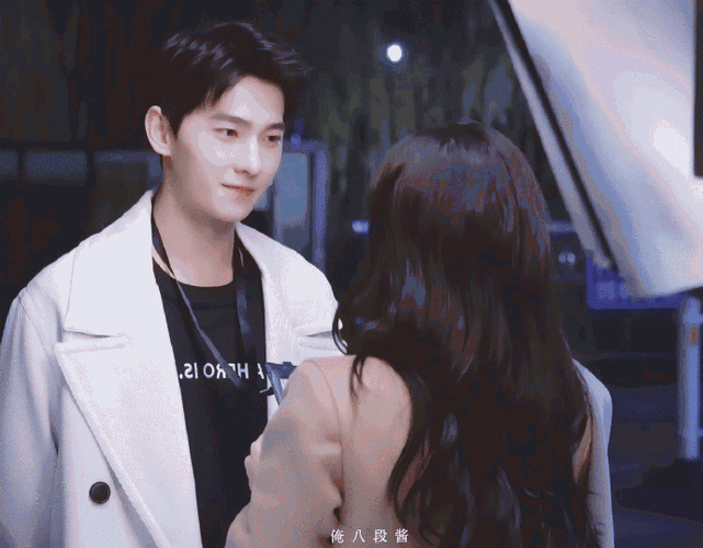 杨洋迪丽热巴眼神好甜