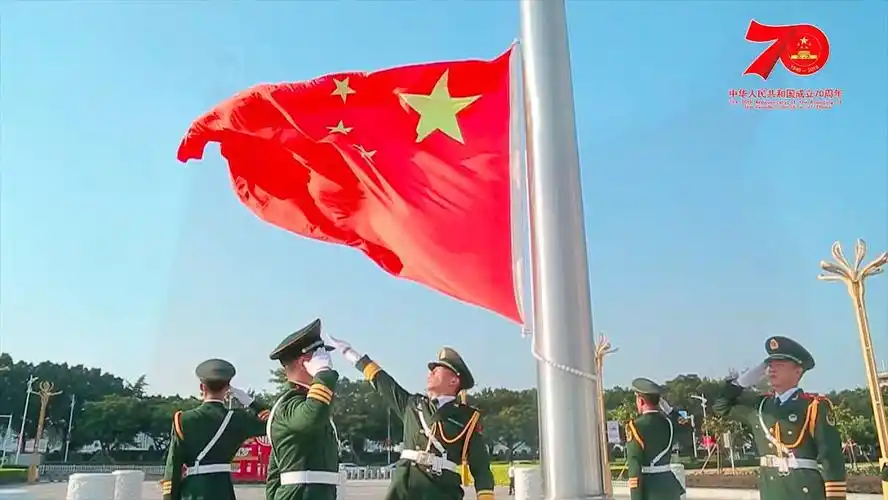 【庆祝新中国成立70周年】汕头市委宣传部重磅发布宣传片《向国旗敬礼