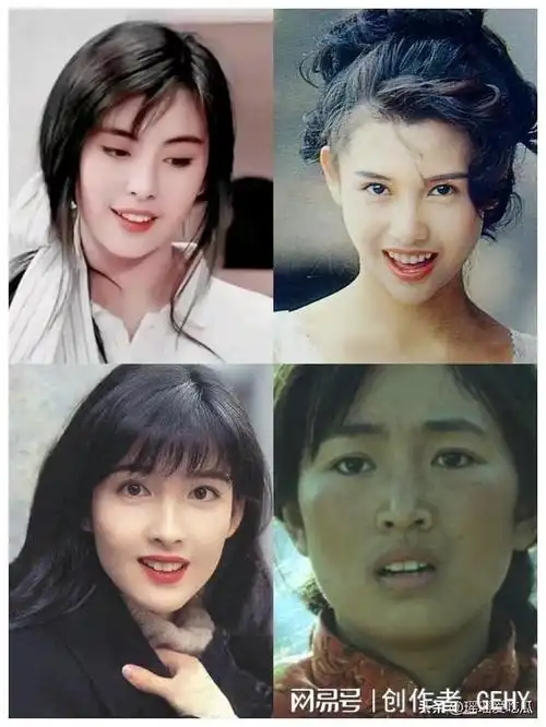 瑶瑶|孙俪|牙齿|聂小倩|林青霞_网易订阅