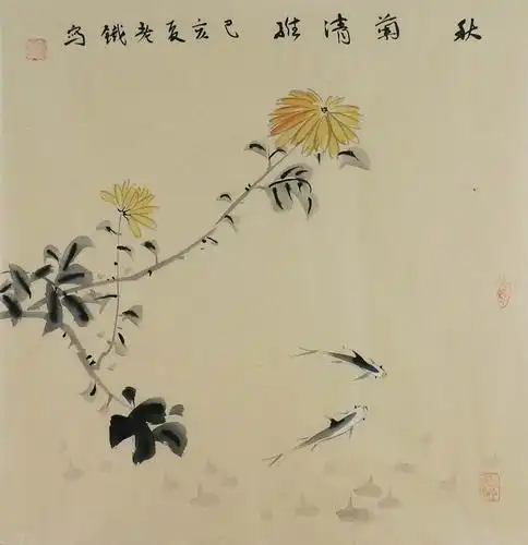 手绘字画客厅装饰画热销i060485老铁三尺斗方水墨国画