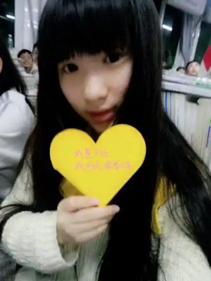 htm42,女生id蓝色唯美举牌照制作2024新版的教程链接:http://www.