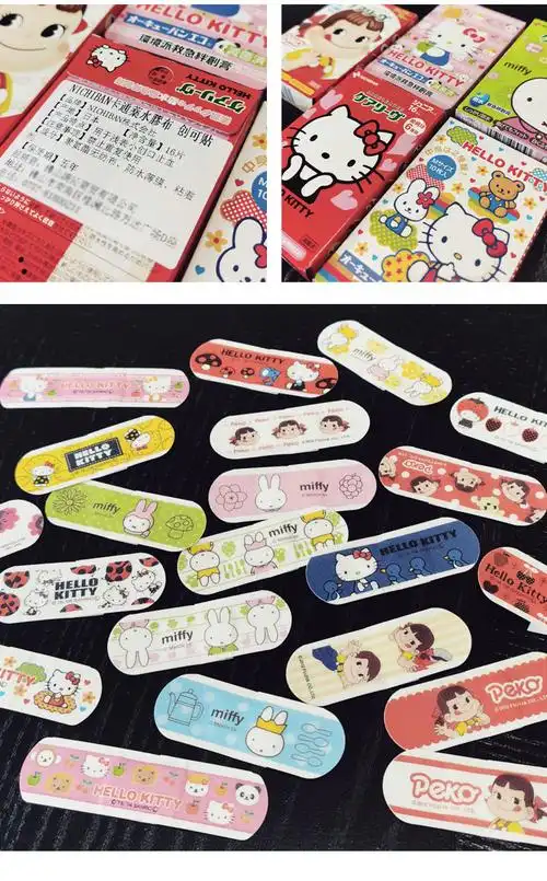 妙灵安进口卡通透气防水创可贴户外婴幼宝宝儿童家用创口贴米菲款16枚