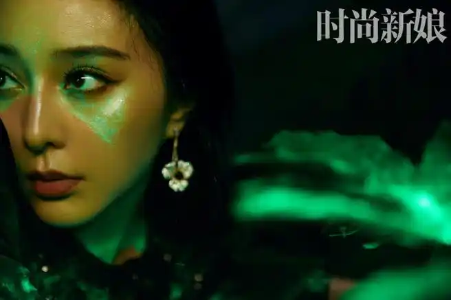 时尚新娘##范冰冰白昼与暗夜时装大片