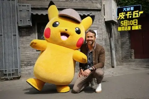 23                   好莱坞真人电影《大侦探皮卡丘》即将于5月10日