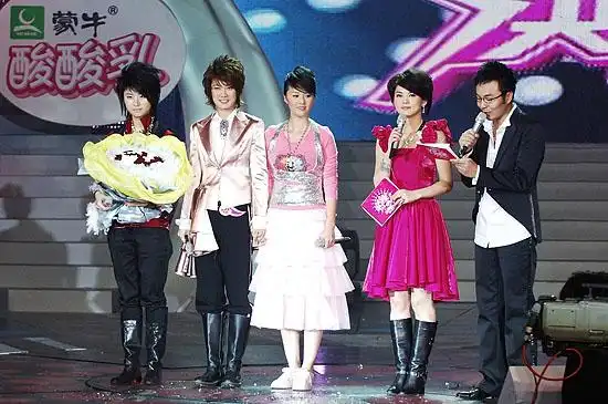 新浪娱乐讯 9月29日,2006快乐中国超级女声全国总决赛火爆上演