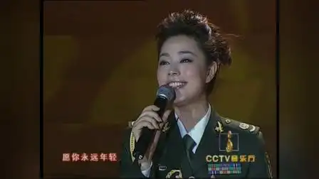 汤灿&钟丽燕《祝福祖国》(长城长——孟庆云作品音乐会)-音乐-高清