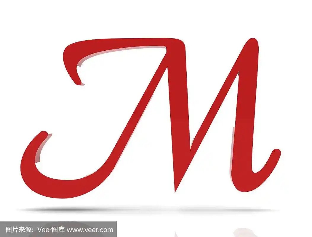 3d闪亮的红色字母收集- m