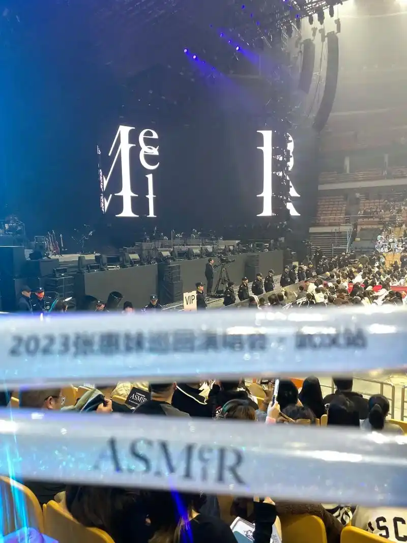 张惠妹asmr世界巡回演唱会 是感动而又热烈的见面9115 - 抖音