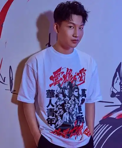 德云社刘筱亭竟然已经结婚了