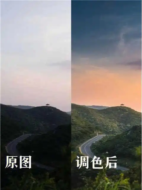 调色干货92风光后期调色教程附参数