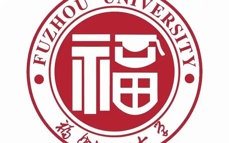 【考研真题】福州大学各专业考研真题资料